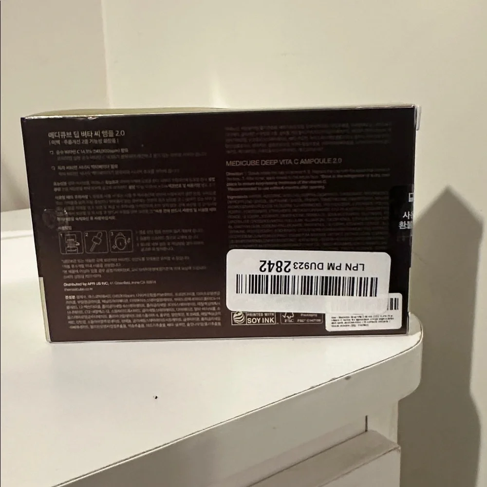 Medicube Deep Vita C Ampoule - Picture 2 of 3